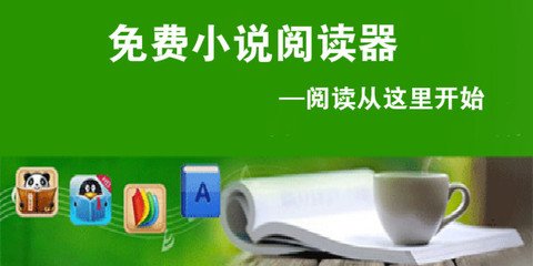 这五点要求菲律宾9g降签必看 干货扫盲